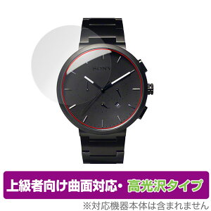 wena 3 Frosted Black Edition Styled for Xperia �ی� �t�B���� OverLay FLEX ������ for �\�j�[ wena3 �X�}�[�g�E�H�b�` �ȖʑΉ� �_��f�� �Ռ��z��