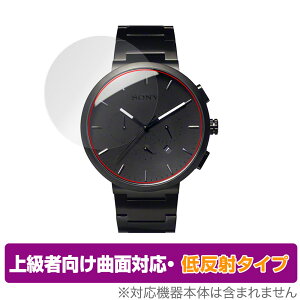 wena 3 Frosted Black Edition Styled for Xperia �ی� �t�B���� OverLay FLEX �ᔽ�� for �\�j�[ wena3 �X�}�[�g�E�H�b�` �ȖʑΉ� �_��f�� �ᔽ�� �Ռ��z��