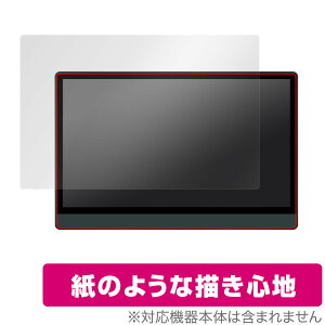 MISEDI oCj^[ 4K 13.3C` MISEDI-A01 ی tB OverLay Paper for MISEDIA01 oCfBXvC 13 ̂悤 ̂悤ȕ`Sn