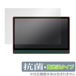 MISEDI oCj^[ 4K 13.3C` MISEDI-A01 ی tB OverLay R Brilliant for MISEDIA01 oCfBXvC 13 R RECX 