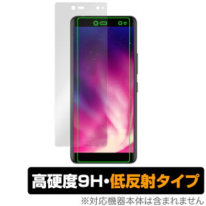 Rakuten Hand 5G \ ی tB OverLay 9H Plus for RakutenHand5G yVoC yVnh 9H dxŉf肱݂ጸᔽ˃^Cv