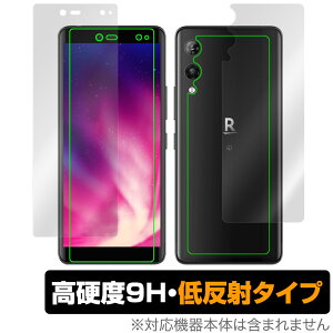 Rakuten Hand 5G \ w tB OverLay 9H Plus for RakutenHand5G yVoC yVnh \ʁEwʃZbg 9H dx ᔽ˃^Cv