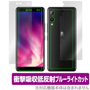 Rakuten Hand 5G \ w tB OverLay Absorber for RakutenHand5G yVoC yVnh \ʔwʃZbg Ռz ᔽ u[CgJbg R