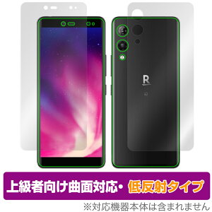 Rakuten Hand 5G \ w tB OverLay FLEX ᔽ for RakutenHand5G yVoC yVnh \ʁEwʃZbg ȖʑΉ _f ᔽ Ռz