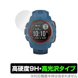 GARMIN Instinct 2 Instinct 2 Dual Power 保護 フィルム OverLay 9H Brilliant for ガーミン インスティンクト ツー Instinct2 9H 高硬度 高光沢タイプ