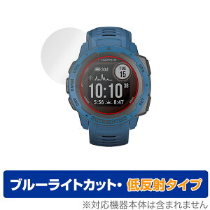 GARMIN Instinct 2 Instinct 2 Dual Power ی tB OverLay Eye Protector ᔽ for K[~ CXeBNg c[ Instinct2 u[CgJbg