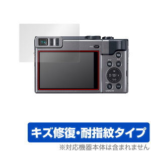 LUMIX DC-TZ99 DC-TZ95 DC-TZ90 FZ1000II DC-FZ1000M2 ی tB OverLay Magic for ~bNX LYC ώw hw