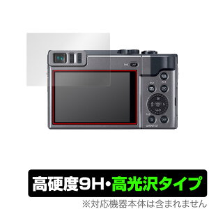 LUMIX DC-TZ99 DC-TZ95 DC-TZ90 FZ1000II DC-FZ1000M2 ی tB OverLay 9H Brilliant for ~bNX 9H dx ^Cv
