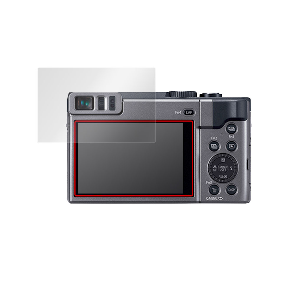 開店記念セール Panasonic LUMIX DC-FZ85 用 液晶 保護 フィルム デジカメ デジタルカメラ カメラ 画面 シート 保護フィルム  保護シート
