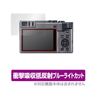 LUMIX DC-TZ99 DC-TZ95 DC-TZ90 FZ1000II DC-FZ1000M2 ی tB OverLay Absorber for ~bNX Ռz ᔽ R