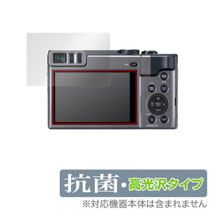 LUMIX DC-TZ99 DC-TZ95 DC-TZ90 FZ1000II DC-FZ1000M2 ی tB OverLay R Brilliant for ~bNX R RECX