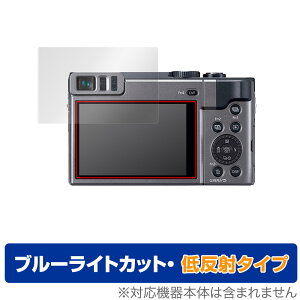 LUMIX DC-TZ99 DC-TZ95 DC-TZ90 FZ1000II DC-FZ1000M2 ی tB OverLay Eye Protector ᔽ for ~bNX ˒ጸ