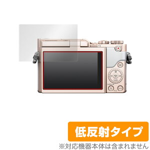Panasonic LUMIX GF10 GF90 GF9 GF7 GM1S GM GX7 ی tB OverLay Plus for pi\jbN ~bNX GV[Y tی ᔽ  hw