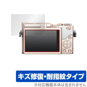 Panasonic LUMIX GF10 GF90 GF9 GF7 GM1S GM GX7 ی tB OverLay Magic for pi\jbN ~bNX GV[Y tی LYC ώw hw
