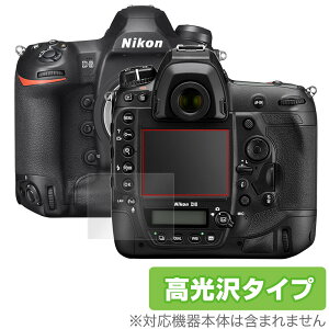 Nikon ჌tJ D6 ی tB OverLay Brilliant for jR NikonD6 ჌tJ tی w䂪ɂ hw 