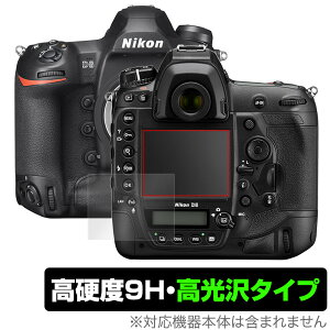 Nikon ჌tJ D6 ی tB OverLay 9H Brilliant for jR NikonD6 ჌tJ 9H dxœ^Cv