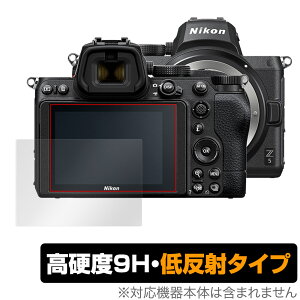 Nikon ~[XJ Z 5 ی tB OverLay 9H Plus for jR NikonZ5 ~[XJ 9H dxŉf肱݂ጸᔽ˃^Cv