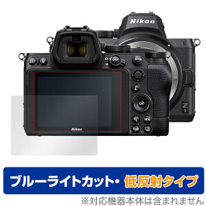 Nikon ~[XJ Z 5 ی tB OverLay Eye Protector ᔽ for jR NikonZ5 ~[XJ u[CgJbg f荞݂}
