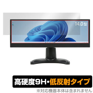 ITPROTECH 14.0^o[^Cvtj^[ LCD14HCR-IPSW ی tB OverLay 9H Plus for ScreenPlus LCD14HCRIPSW 9H dx ᔽ˃^Cv