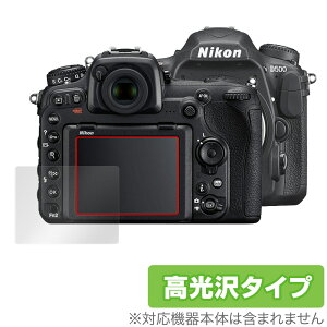 Nikon ��჌�t�J���� D500 �ی� �t�B���� OverLay Brilliant for �j�R�� NikonD500 ��჌�t�J���� �t���ی� �w�䂪���ɂ��� �h�w�� ������