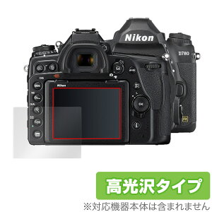 Nikon ��჌�t�J���� D780 �ی� �t�B���� OverLay Brilliant for �j�R�� NikonD780 ��჌�t�J���� �t���ی� �w�䂪���ɂ��� �h�w�� ������