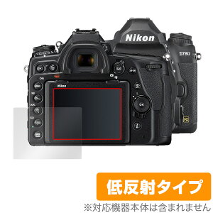 Nikon ��჌�t�J���� D780 �ی� �t�B���� OverLay Plus for �j�R�� NikonD780 ��჌�t�J���� �t���ی� �A���`�O���A �ᔽ�� ����� �h�w��