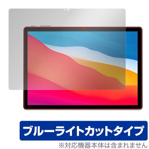 ALLDOCUBE X Game ی tB OverLay Eye Protector for I[hL[u X Q[ ^ubg tی ڂɂ₳ u[CgJbg