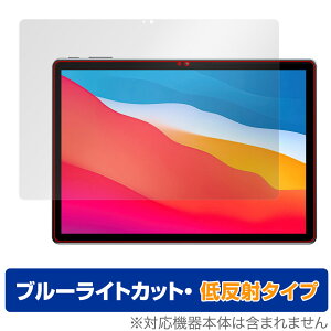 ALLDOCUBE X Game ی tB OverLay Eye Protector ᔽ for I[hL[u X Q[ ^ubg tی u[CgJbg f荞݂}