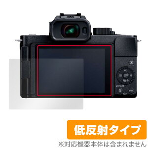 LUMIX G100 LUMIX S5 �ی� �t�B���� OverLay Plus for �p�i�\�j�b�N ���~�b�N�X ���J���� DCG100 DCS5 �t���ی� �A���`�O���A �ᔽ�� ����� �h�w��