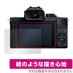 LUMIX G100 LUMIX S5 ی tB OverLay Paper for pi\jbN ~bNX J DCG100 DCS5 ̂悤 tB ̂悤ȕ`Sn
