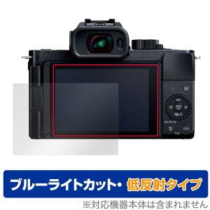 LUMIX G100 LUMIX S5 ی tB OverLay Eye Protector ᔽ for pi\jbN~bNX J DCG100 DCS5 tی u[CgJbg ˒ጸ