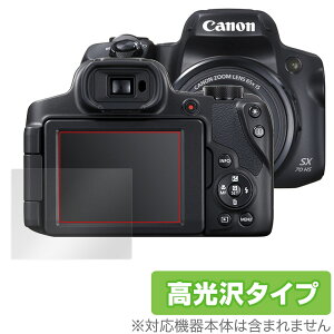 PowerShot SX70 HS ی tB OverLay Brilliant for Lm RpNgfW^J p[Vbg SX70HS tی w䂪ɂ hw 