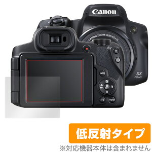 PowerShot SX70 HS ی tB OverLay Plus for Lm RpNgfW^J p[Vbg SX70HS tی A`OA ᔽ  hw