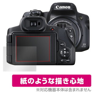 PowerShot SX70 HS ی tB OverLay Paper for Lm RpNgfW^J p[Vbg SX70HS ̂悤 tB ̂悤ȕ`Sn