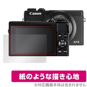 PowerShot G7 X Mark III ی tB OverLay Paper for Lm RpNgfW^J p[Vbg ̂悤 ̂悤ȕ`Sn