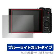 楽天市場】dsc－hx90v sonyの通販