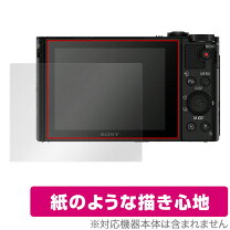 楽天市場】sony サイバーショット dsc－wx500の通販