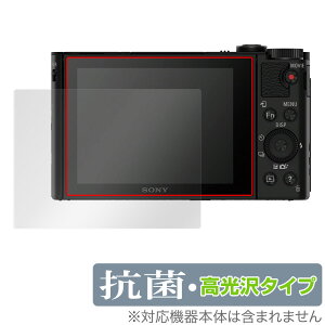 SONY Cyber-shot DSC-HX90V DSC-WX500 �ی� �t�B���� OverLay �R�� Brilliant for �\�j�[ �T�C�o�[�V���b�g DSCHX90V DSCWX500 �R�� �R�E�C���X ������