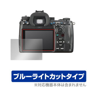 PENTAX K-3 Mark III ی tB OverLay Eye Protector for y^bNX fW^჌t K3 Mark III tی ڂɂ₳ u[CgJbg