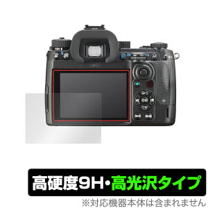 PENTAX K-3 Mark III ی tB OverLay 9H Brilliant for y^bNX fW^჌t K3 Mark III 9H dxœ^Cv