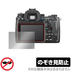PENTAX K-3 Mark III ی tB OverLay Secret for y^bNX fW^჌t K3 Mark III tی vCoV[tB^[ ̂h~
