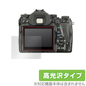 PENTAX K-1 Mark II ی tB OverLay Brilliant for y^bNX fW^჌t K1 Mark II tی w䂪ɂ hw 