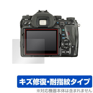 PENTAX K-1 Mark II ی tB OverLay Magic for y^bNX fW^჌t K1 Mark II tی LYC ώw hw R[eBO