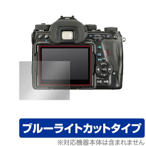 PENTAX K-1 Mark II ی tB OverLay Eye Protector for y^bNX fW^჌t K1 Mark II tی ڂɂ₳ u[CgJbg