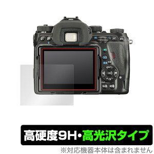 PENTAX K-1 Mark II ی tB OverLay 9H Brilliant for y^bNX fW^჌t K1 Mark II 9H dxœ^Cv