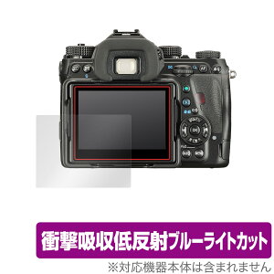 PENTAX K-1 Mark II ی tB OverLay Absorber for y^bNX fW^჌t K1 Mark II Ռz ᔽ u[CgJbg Au\[o[ R