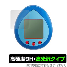 Toy Story Tamagotchi 保護 フィルム OverLay 9H Brilliant for バンダイ たまごっちnano トイ・ストーリー 9H 高硬度で透明感が美しい高光沢タイプ