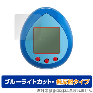 Toy Story Tamagotchi ی tB OverLay Eye Protector ᔽ for o_C ܂nano gCEXg[[ tی u[CgJbg ˒ጸ