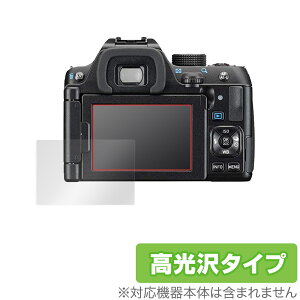 PENTAX K-70 KP K-S2 �ی� �t�B���� OverLay Brilliant for �y���^�b�N�X �f�W�^����჌�t K70 KP KS2 �t���ی� �w�䂪���ɂ��� �h�w�� ������
