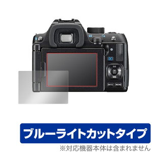 PENTAX K-70 KP K-S2 �ی� �t�B���� OverLay Eye Protector for �y���^�b�N�X �f�W�^����჌�t K70 KP KS2 �t���ی� �ڂɂ₳���� �u���[���C�g�J�b�g